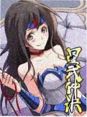 巨人音乐会