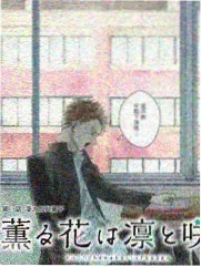 巨人大冒险